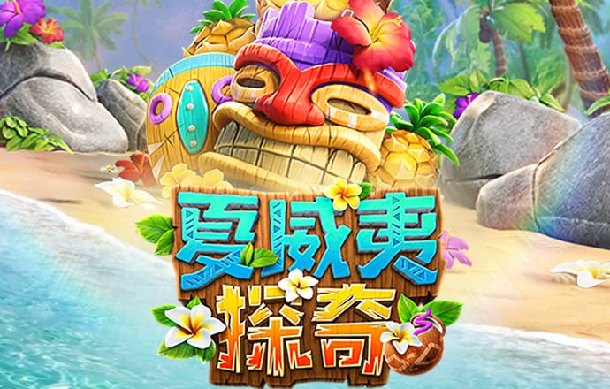 9393体育app入口