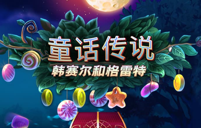 一分快3彩票软件下载
