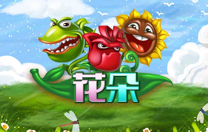 九游体育官网下载手机版