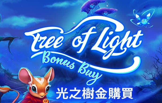 678体育官网页版